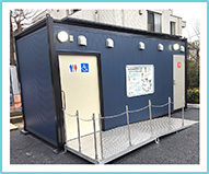 五分一にまつ公園
